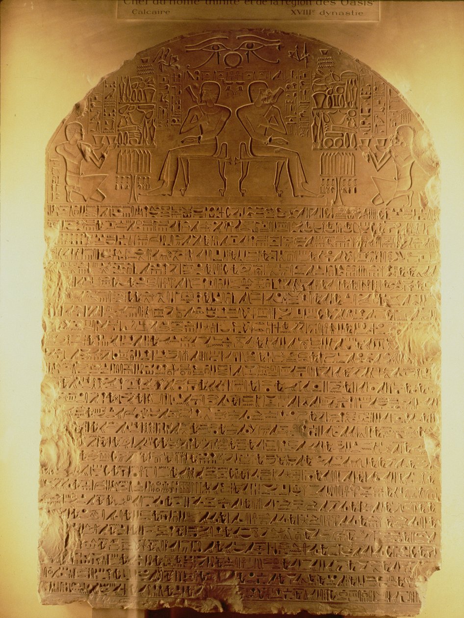 Stela of Intef, New Kingdom, ca. 1479-1425 f.Kr. (kalkstein) av Egyptian 18th Dynasty