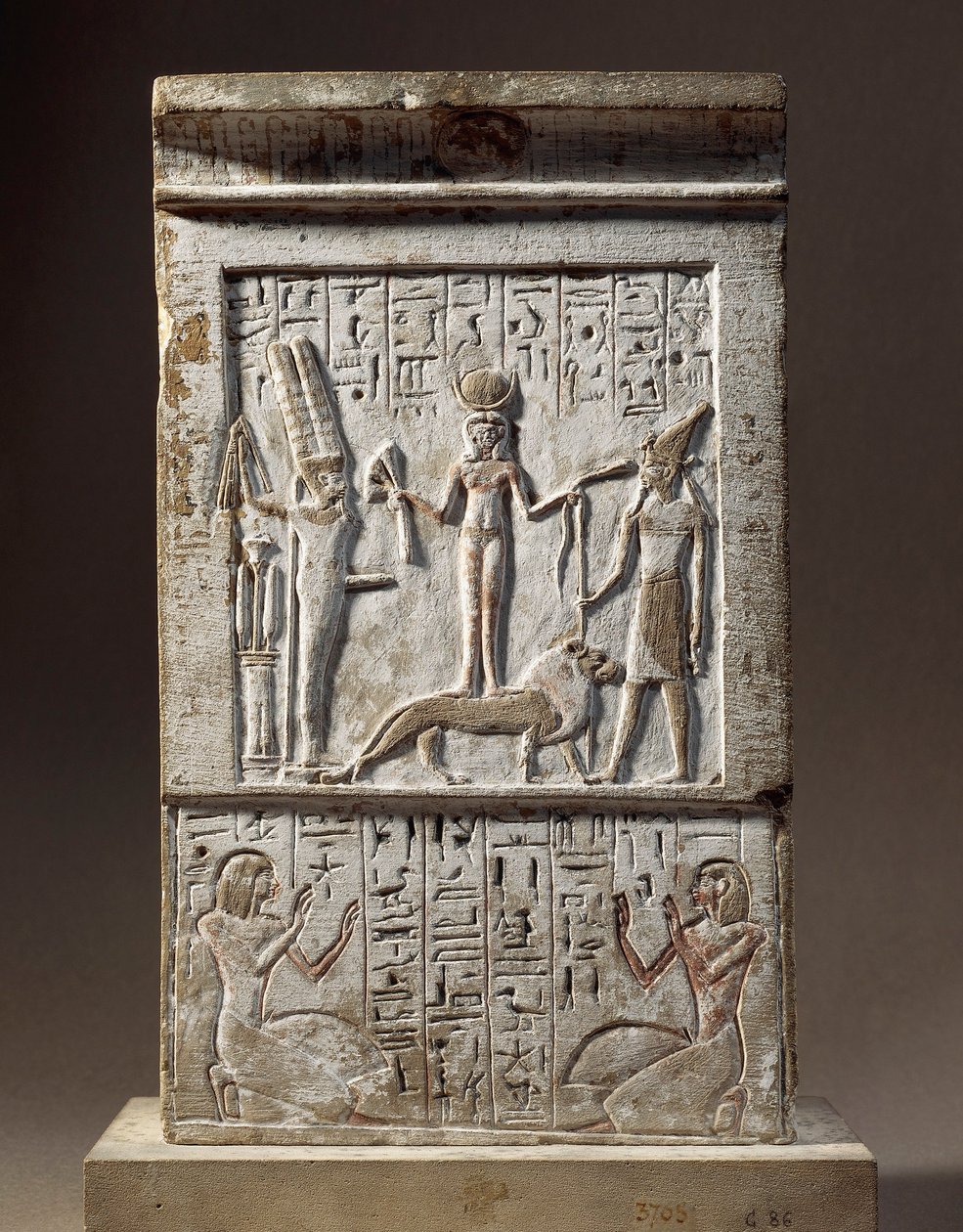  av Egyptian 18th Dynasty