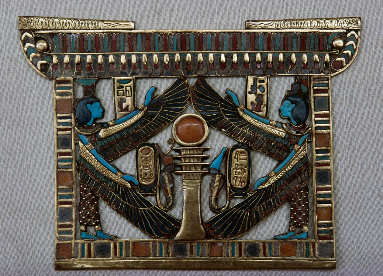  av Egyptian 18th Dynasty