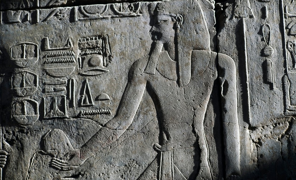  av Egyptian 19th Dynasty