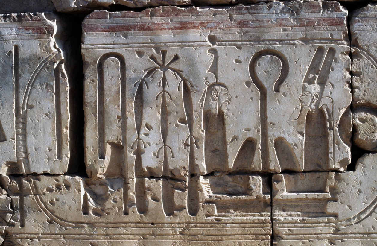  av Egyptian 19th Dynasty