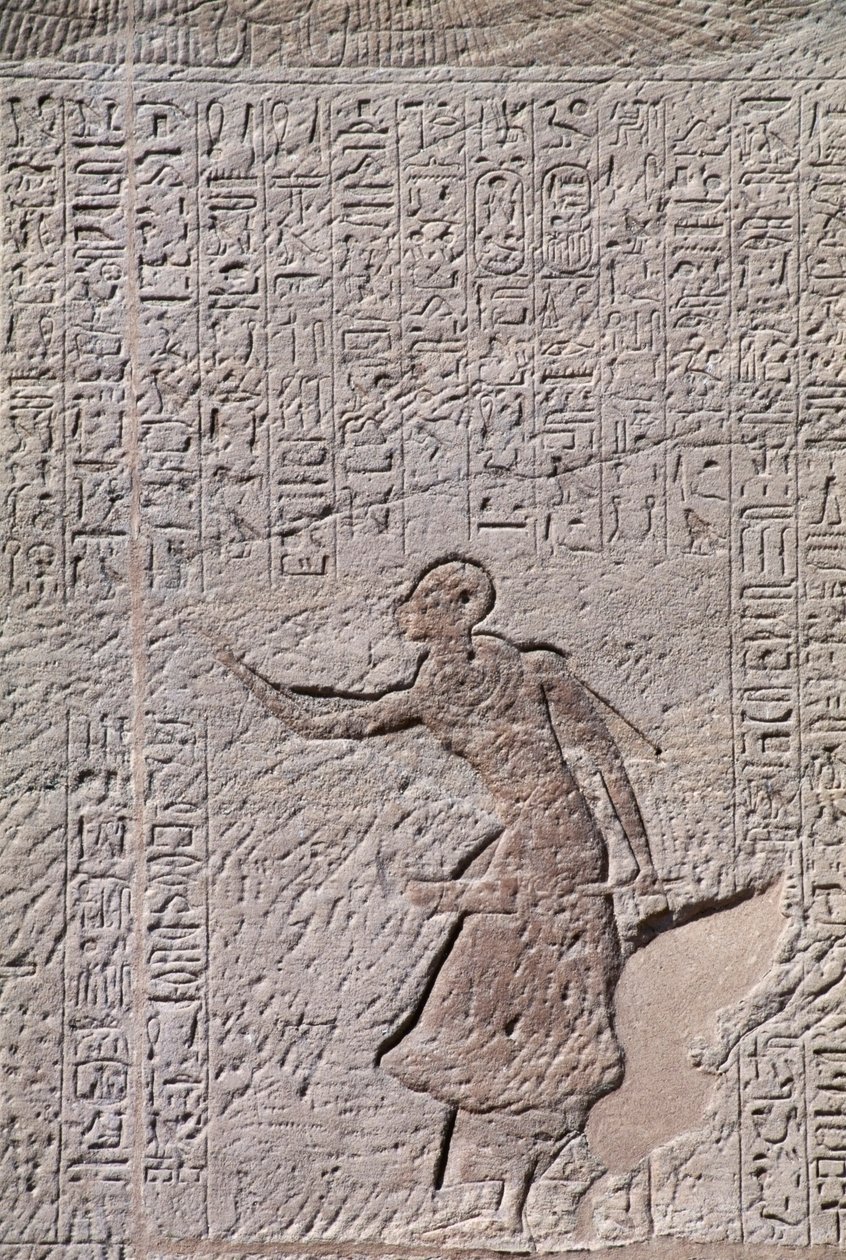 av Egyptian 19th Dynasty