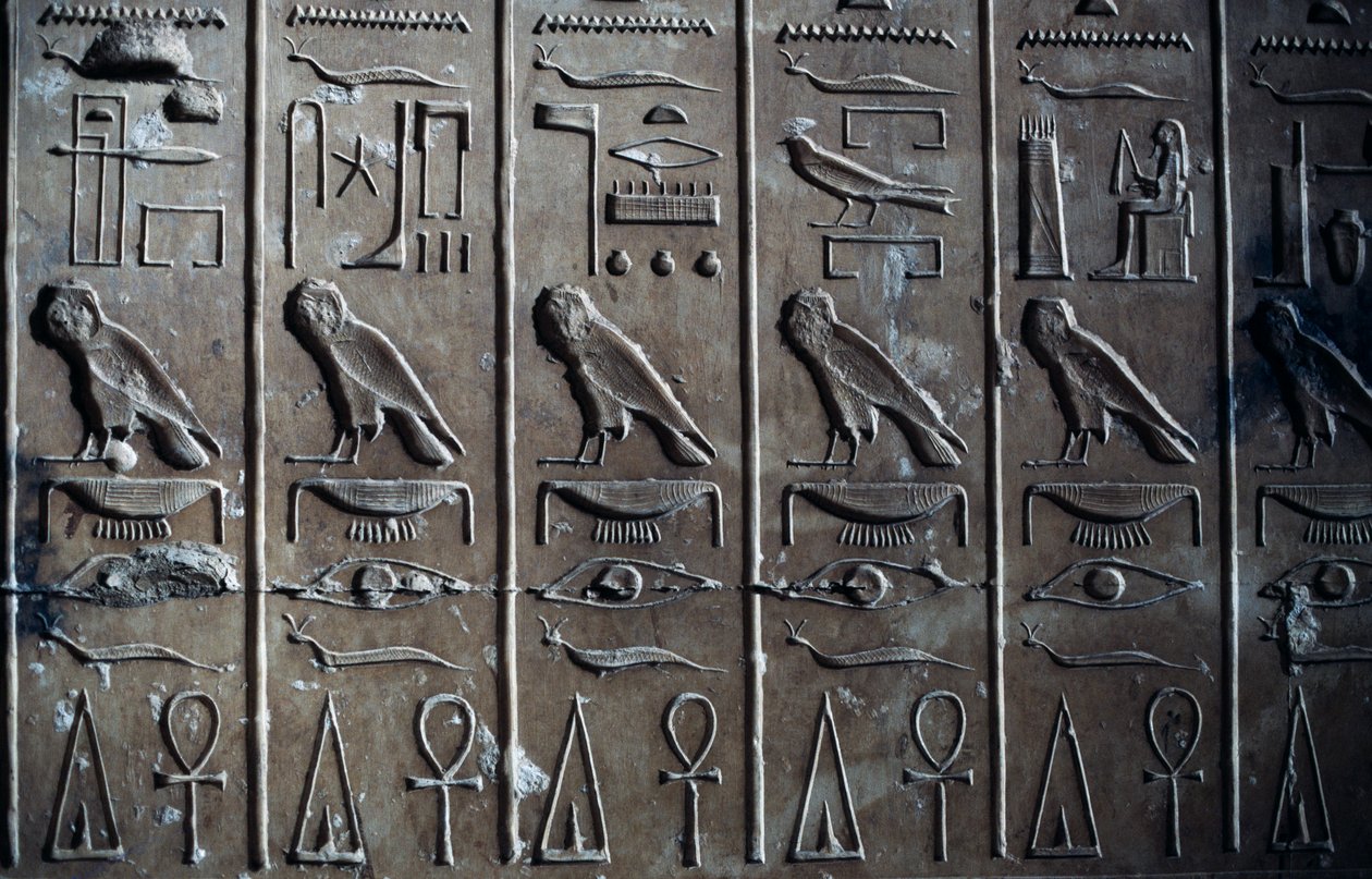  av Egyptian 19th Dynasty