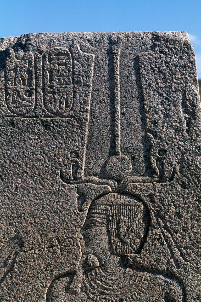  av Egyptian 19th Dynasty