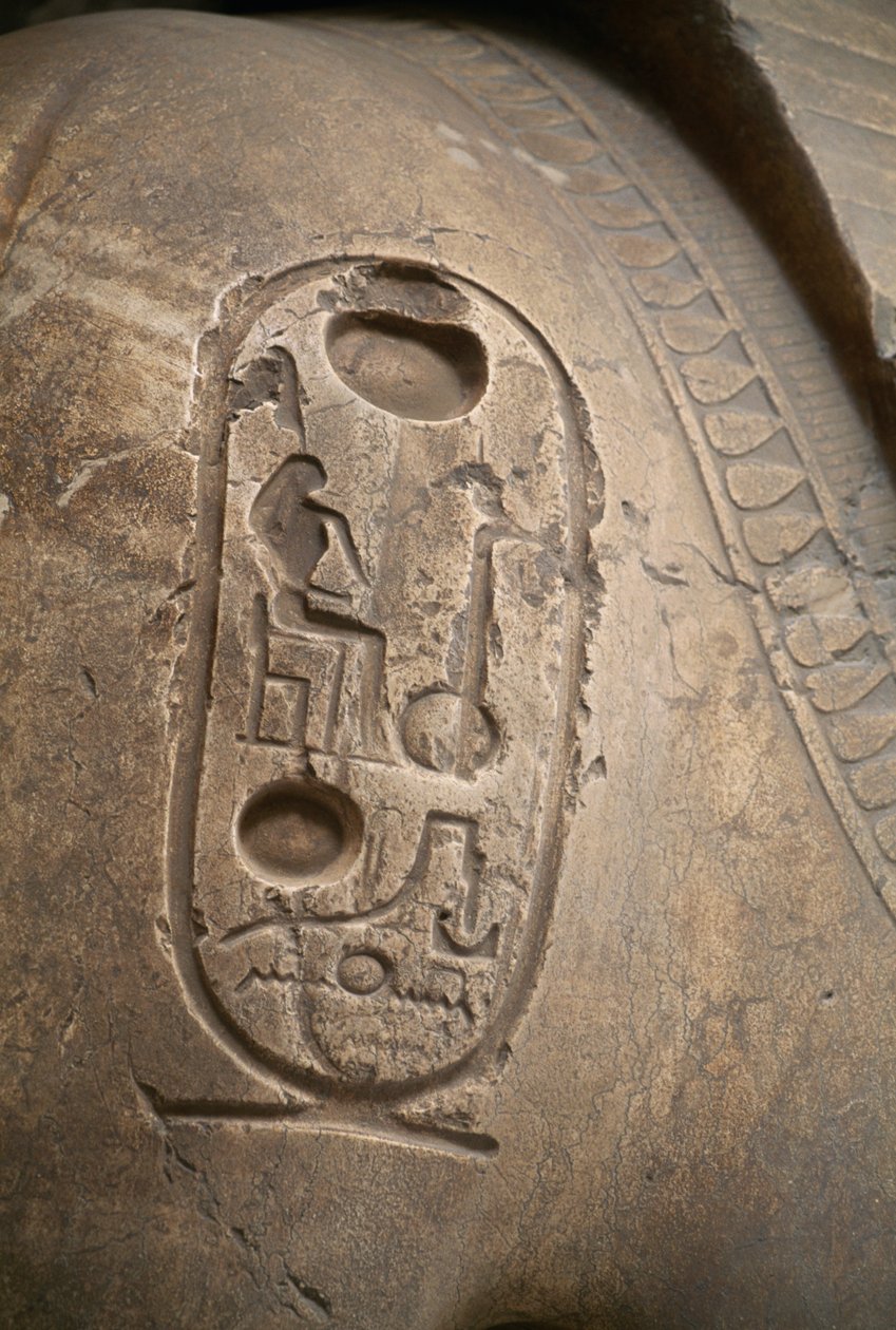  av Egyptian 19th Dynasty