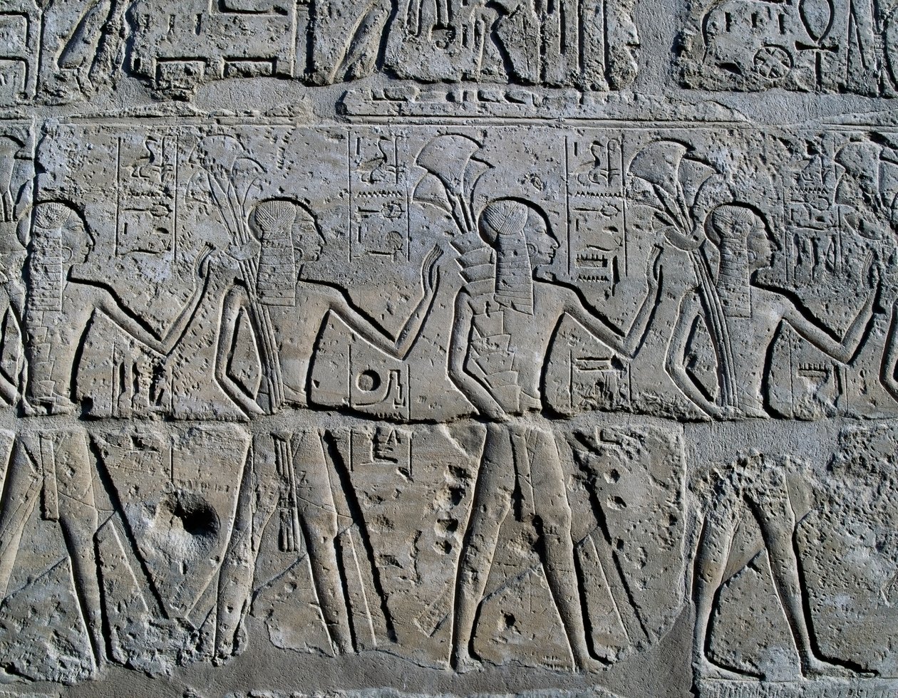  av Egyptian 19th Dynasty