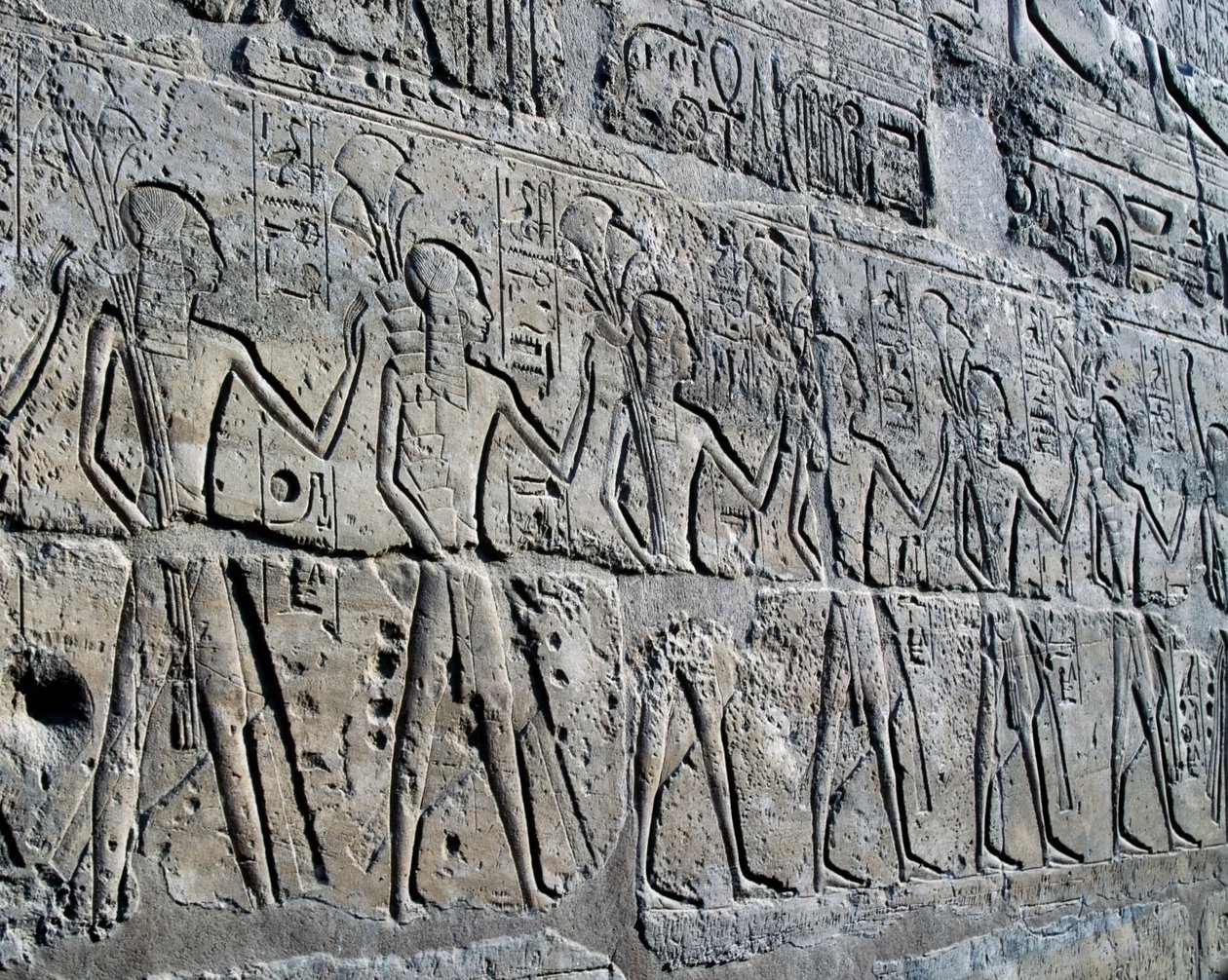  av Egyptian 19th Dynasty