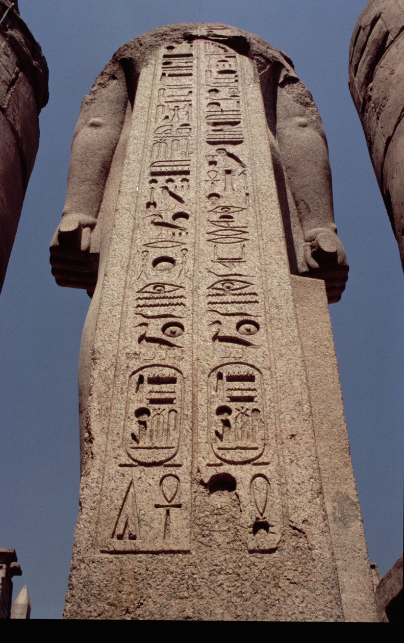 Søyle med armer som viser kartusjen til Ramesses II (1298–32 f.Kr.) New Kingdom, ca. 1297–1185 f.Kr. av Egyptian 19th Dynasty