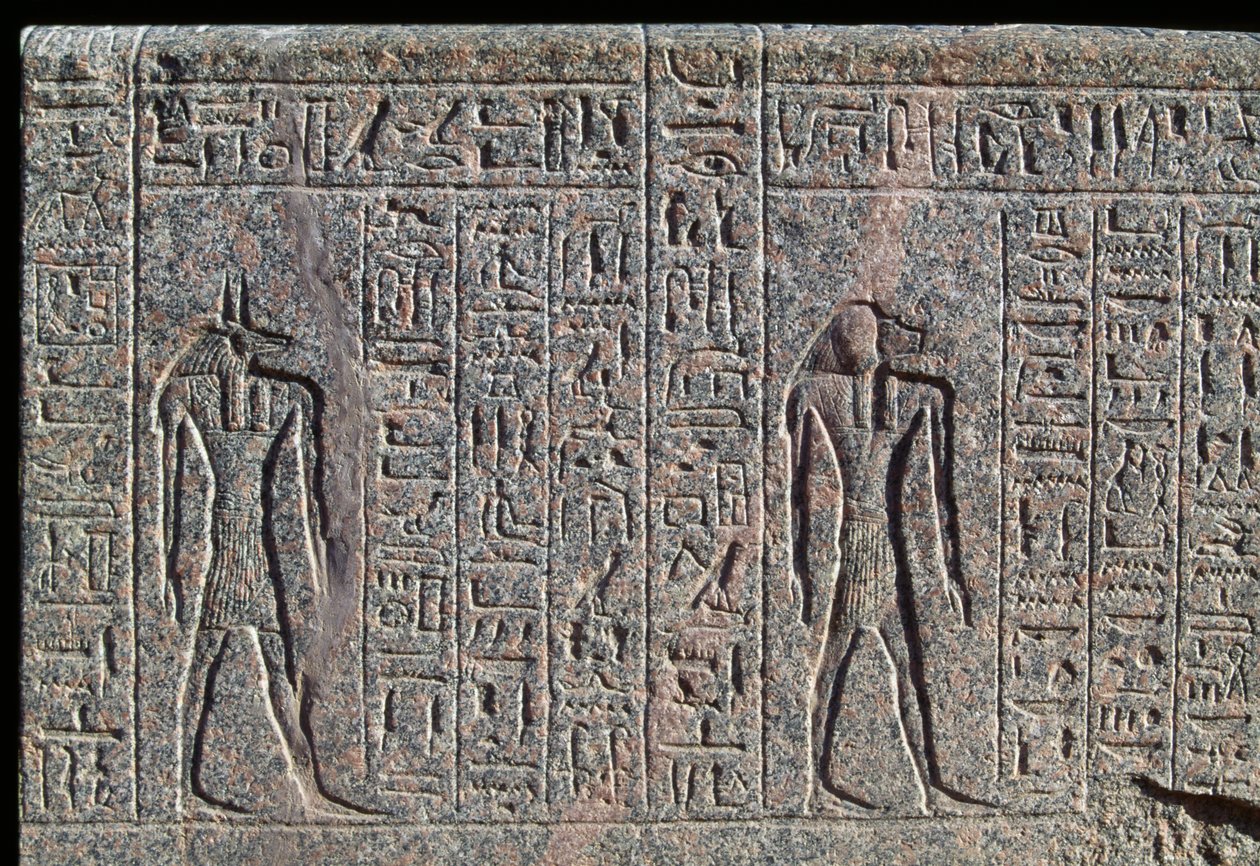  av Egyptian 19th Dynasty