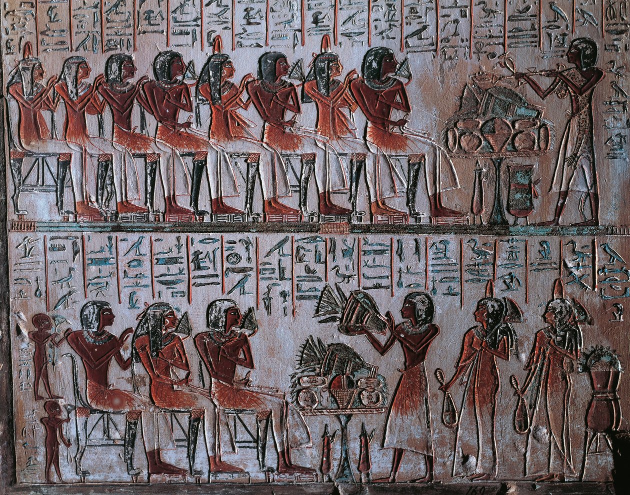  av Egyptian 19th Dynasty
