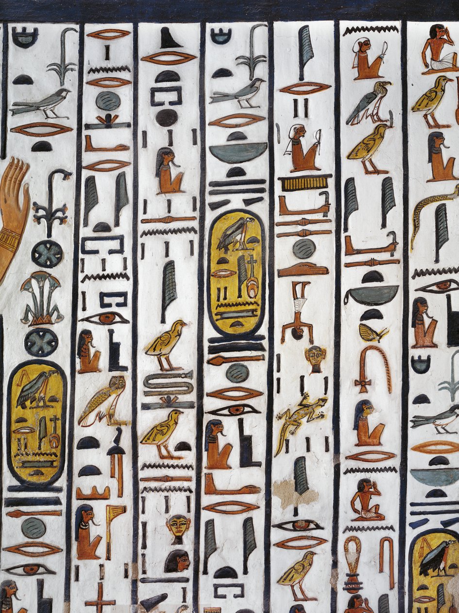 Egypt, Theben, Luxor, Queens Valley, Tomb of Nefertari, veggmaleri i gravkammer fra 19. dynasti av Egyptian 19th Dynasty