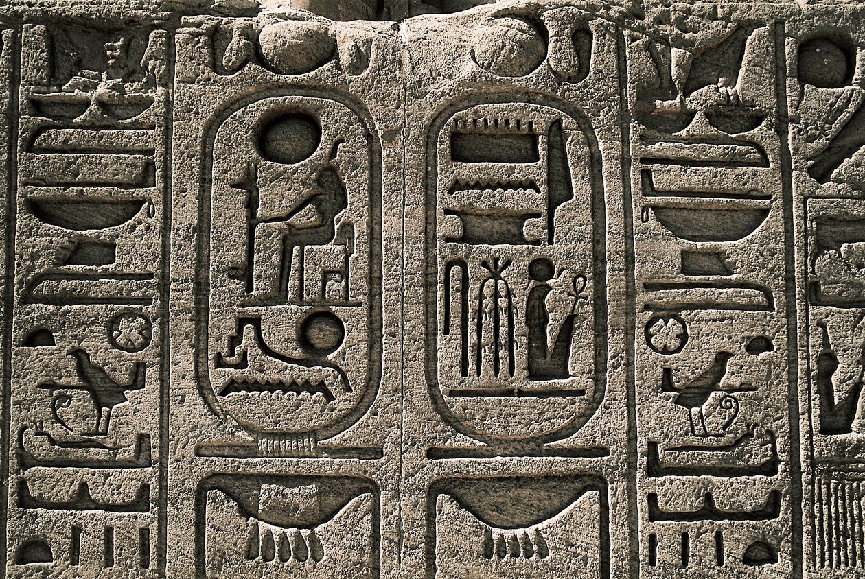Egyptisk antikk: relieff av Ramses II-tempelet. 1271-1256 f.Kr., Abu Simbel, Aswan, Egypt av Egyptian 19th Dynasty