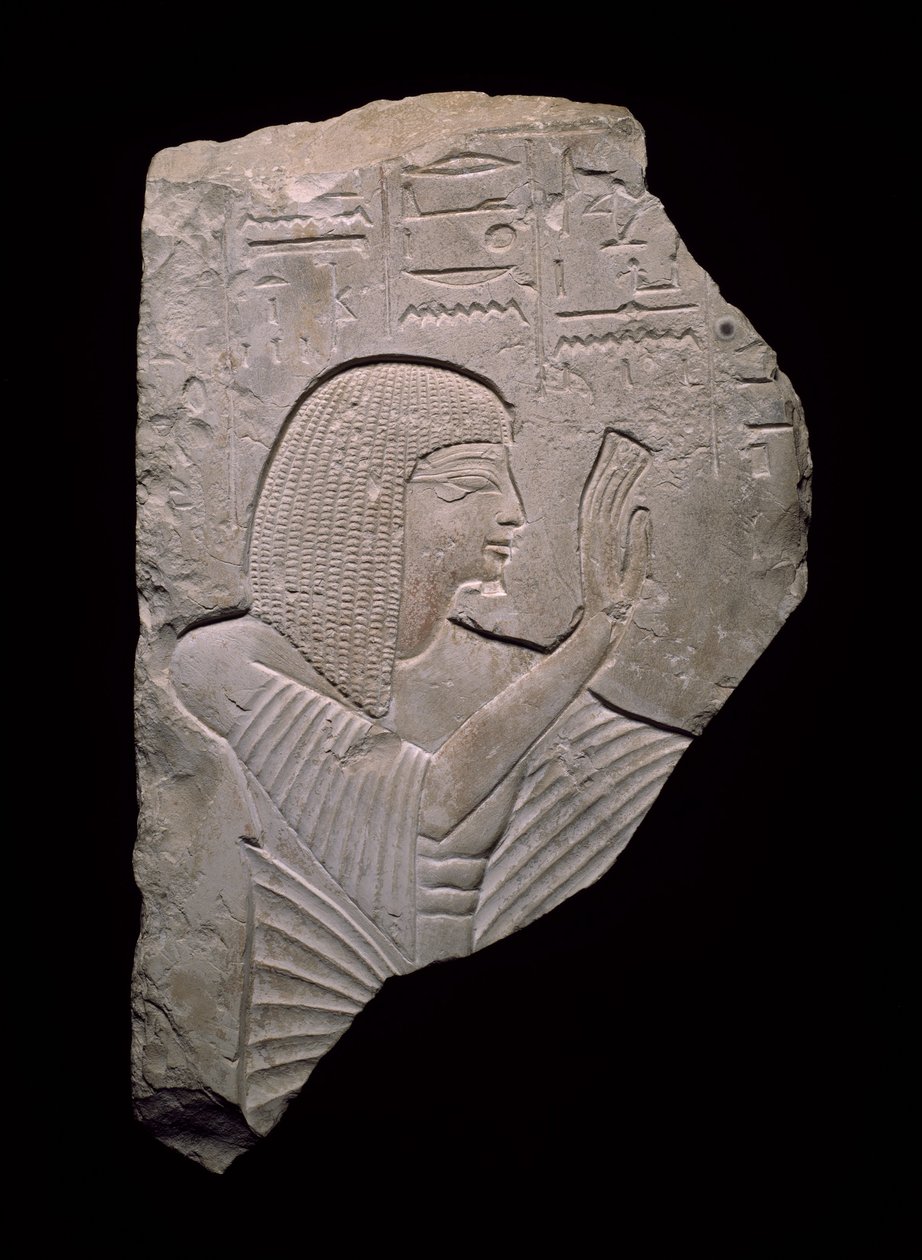 Fragment av et relieff som skildrer Neferhotep, New Kingdom, tidlig dynasti 19, ca. 1292-1202 f.Kr. av Egyptian 19th Dynasty