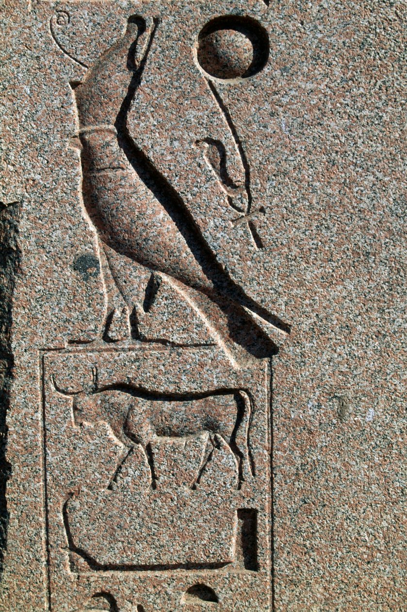 av Egyptian 19th Dynasty