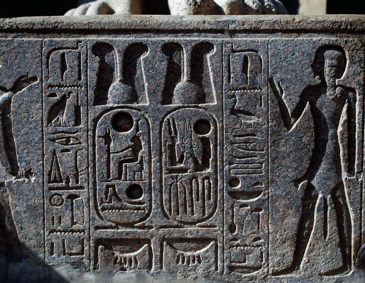  av Egyptian 19th Dynasty