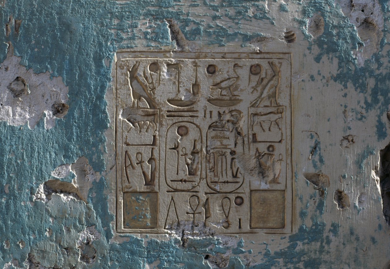  av Egyptian 19th Dynasty