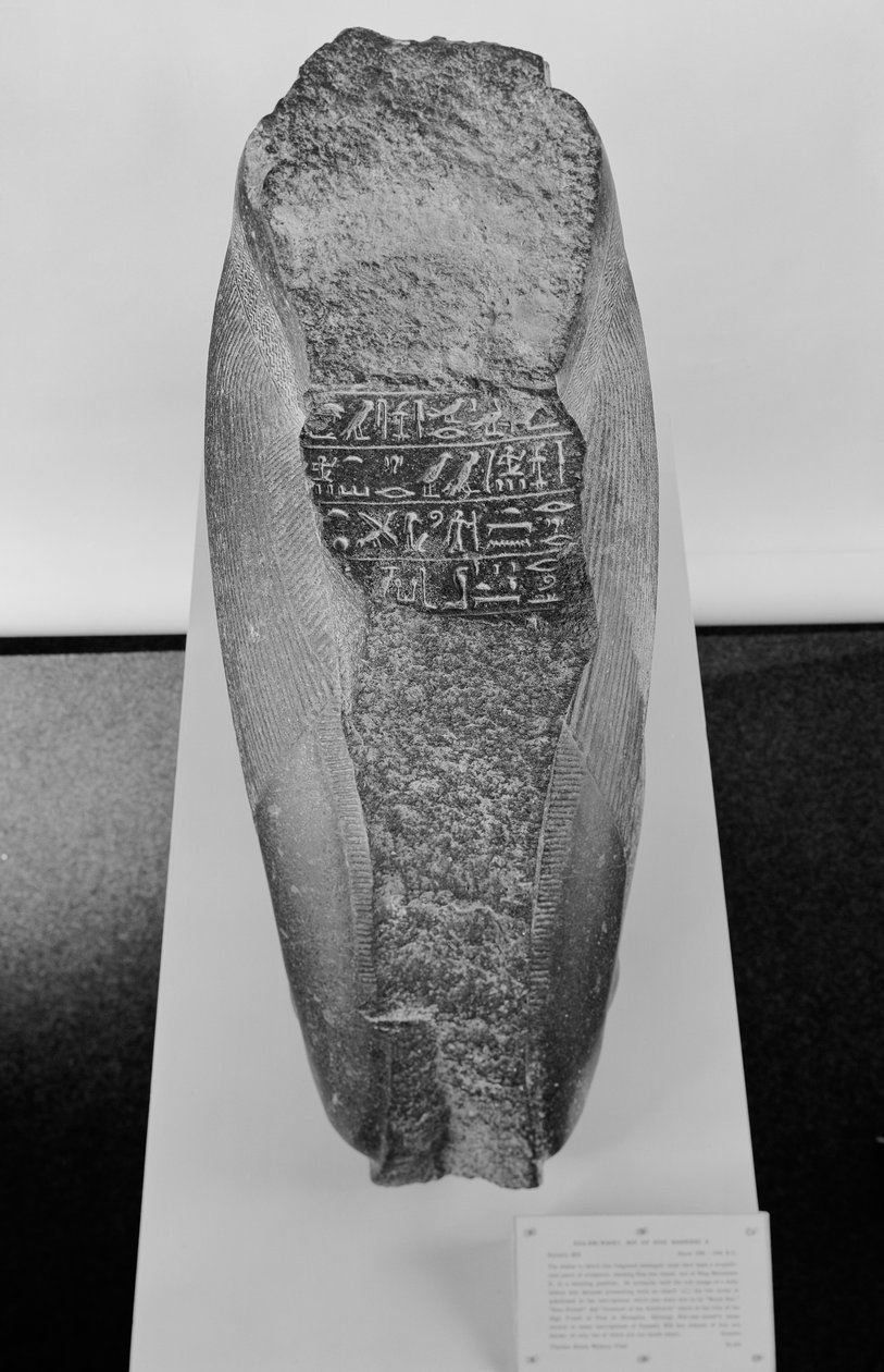 Knelende statue av Khaemwaset, 1281-1277 f.Kr av Egyptian 19th Dynasty