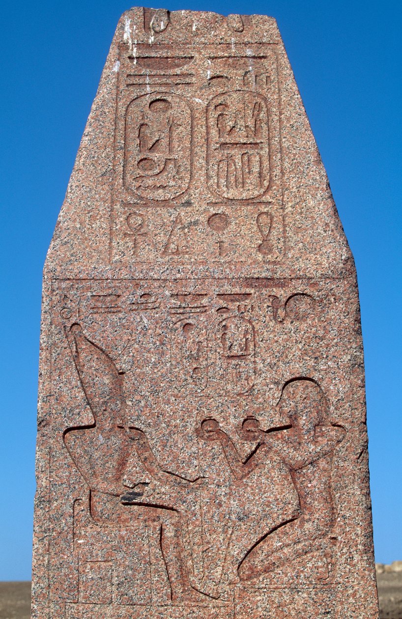  av Egyptian 19th Dynasty