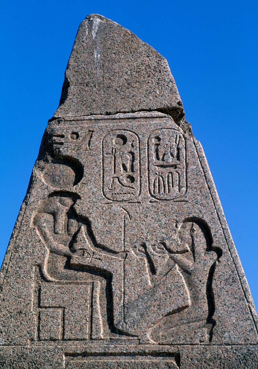  av Egyptian 19th Dynasty