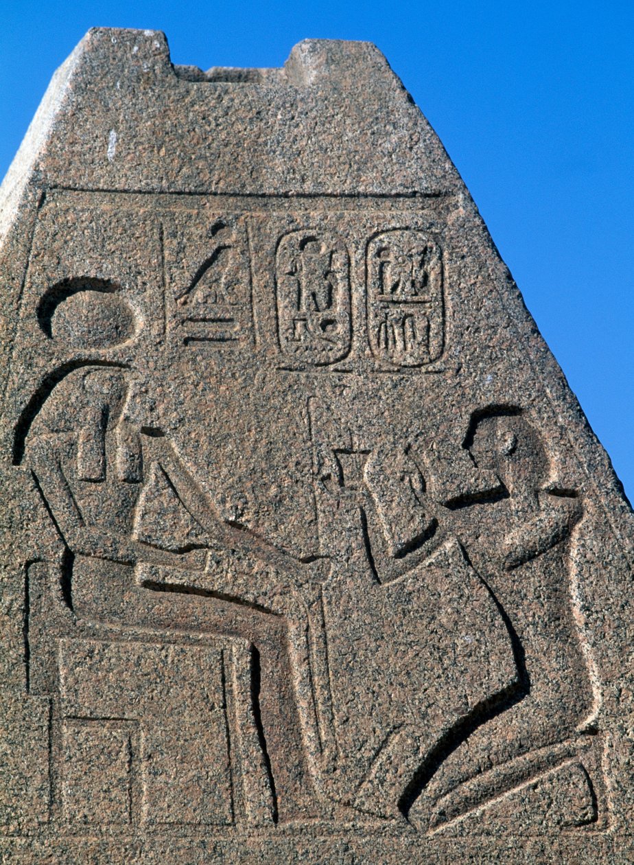  av Egyptian 19th Dynasty