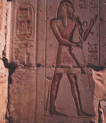Farao, steinrelieff fra tempelet til Ramses II, ca. 1298 f.Kr av Egyptian 19th Dynasty