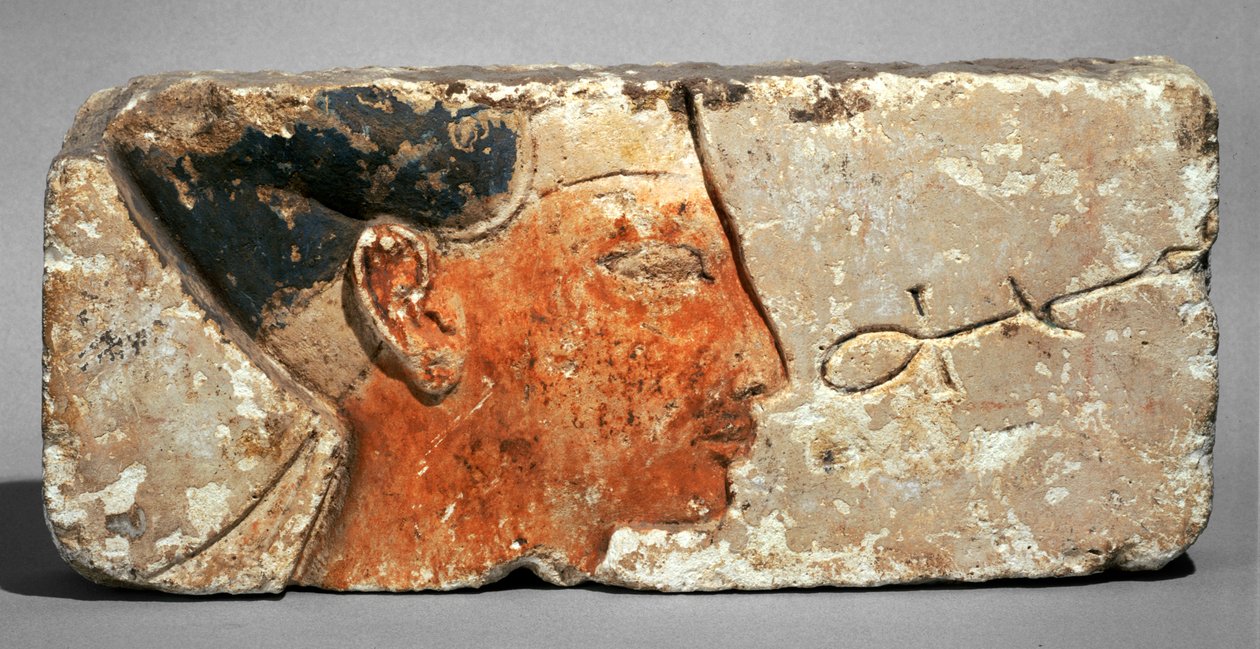  av Egyptian 19th Dynasty