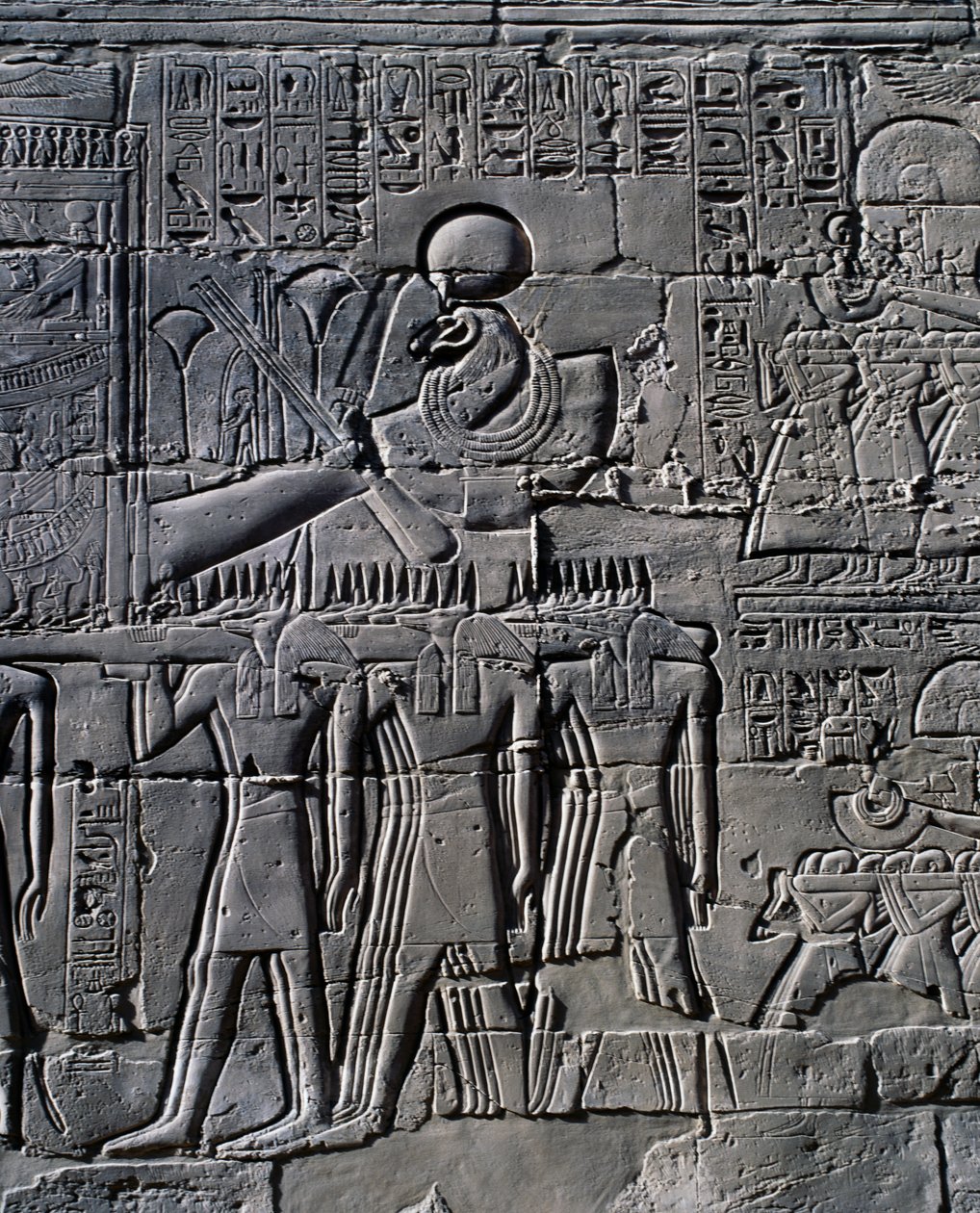  av Egyptian 19th Dynasty