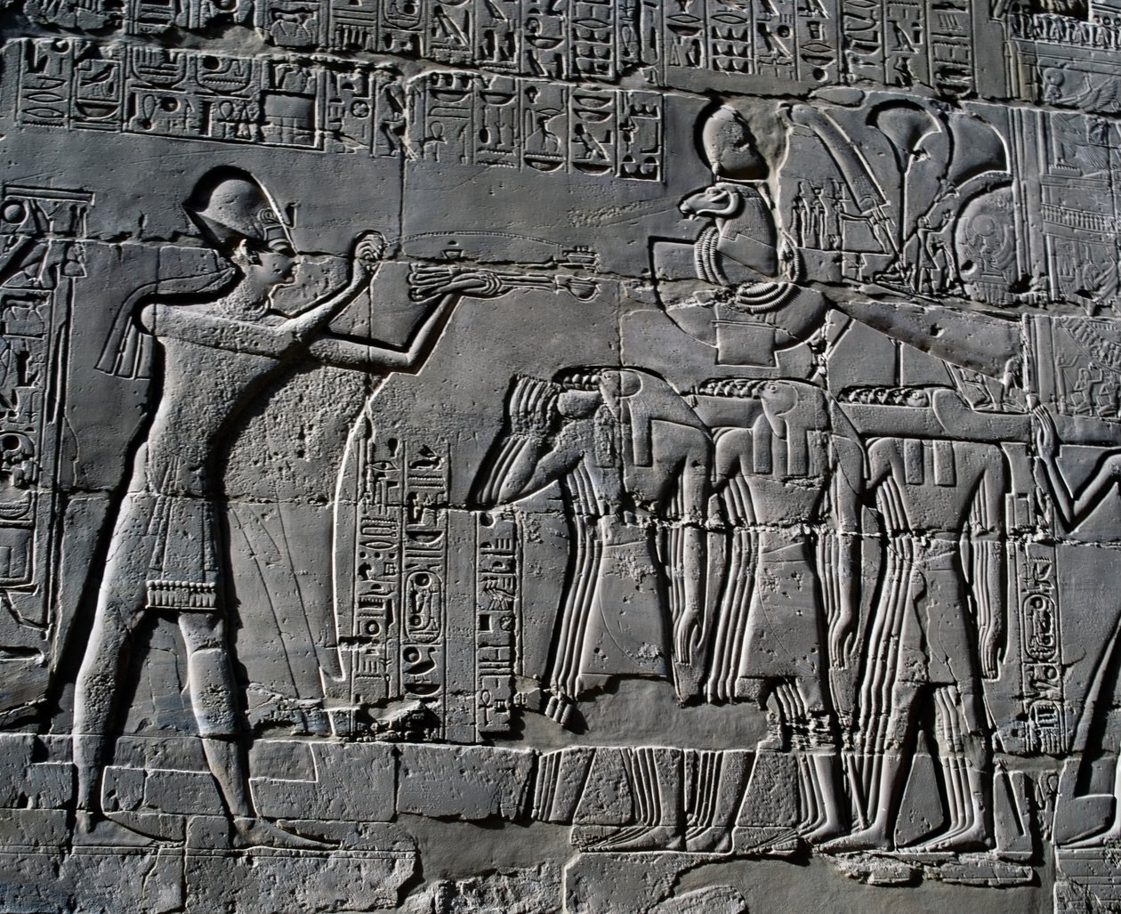  av Egyptian 19th Dynasty