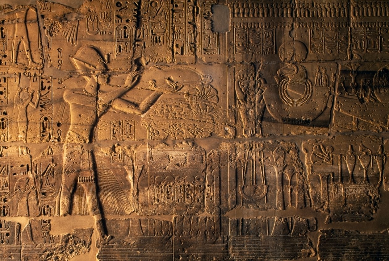  av Egyptian 19th Dynasty