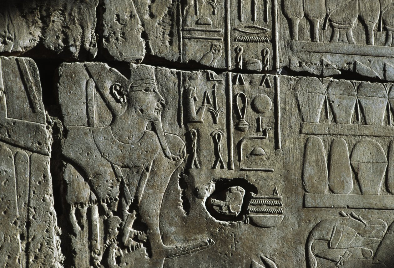 Relieff, Amun-tempelet, Luxor, gamle Theben (UNESCOs verdensarvliste av Egyptian 19th Dynasty