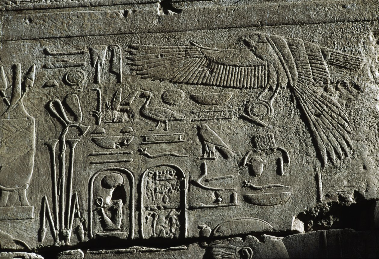  av Egyptian 19th Dynasty