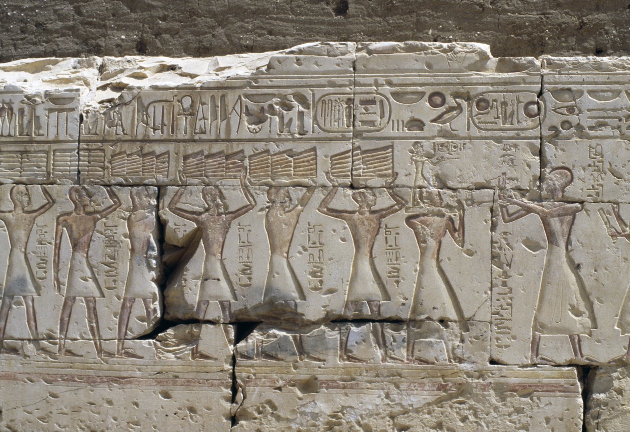  av Egyptian 19th Dynasty
