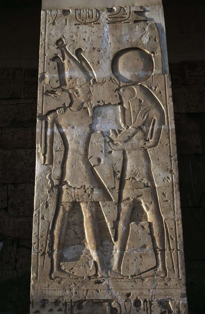  av Egyptian 19th Dynasty