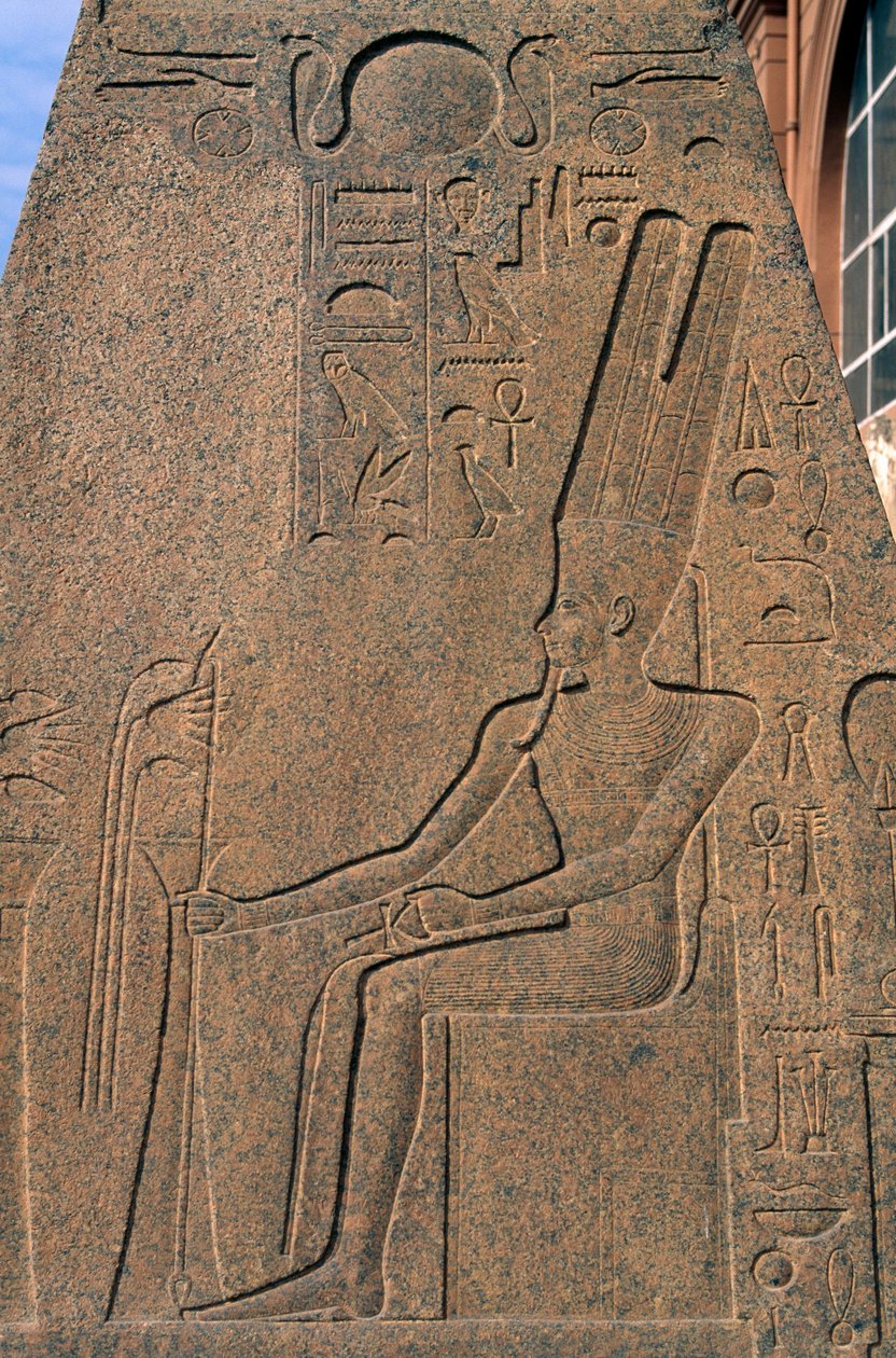  av Egyptian 19th Dynasty
