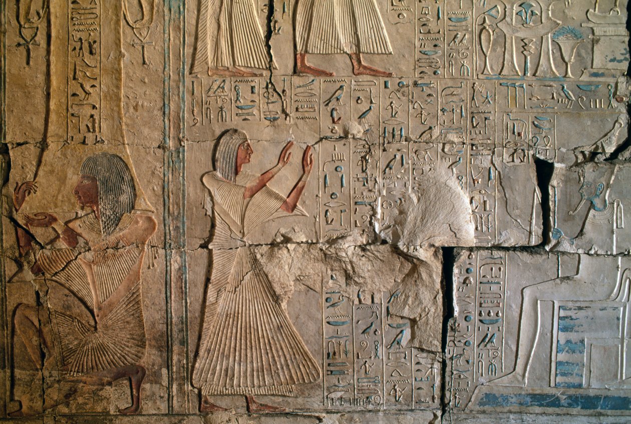  av Egyptian 19th Dynasty