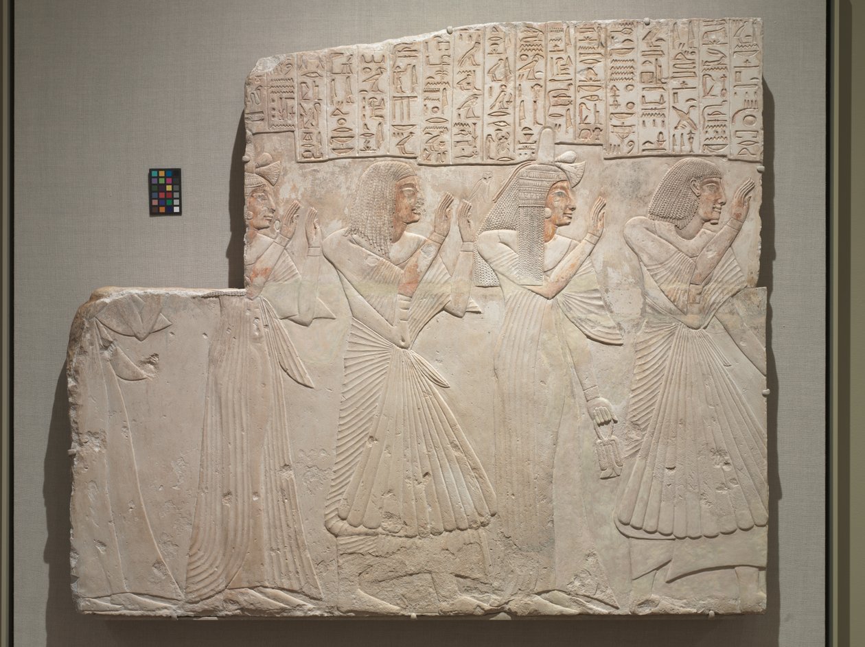 Gravrelieff for overlegen Amenhotep og familie, ca. 1279-1257 f.Kr. av Egyptian 19th Dynasty