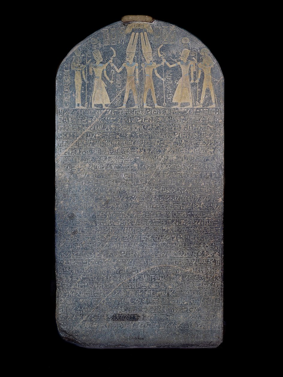 Seiersstela av Merenptah av Egyptian 19th Dynasty