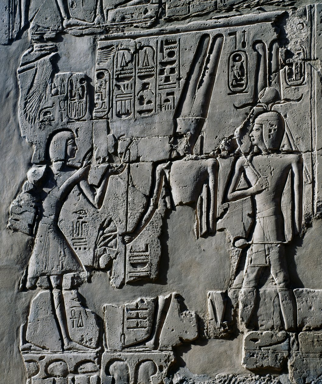  av Egyptian 19th Dynasty