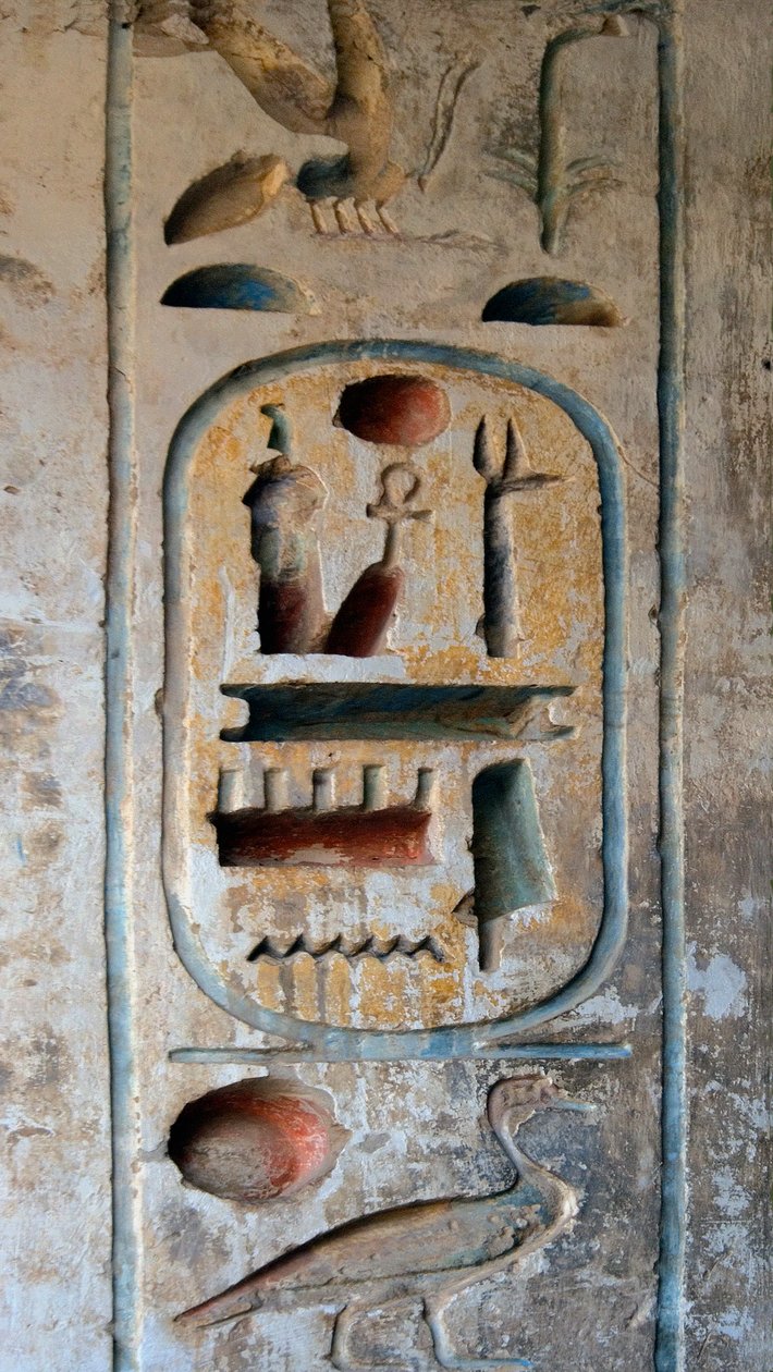 Egyptisk antikke: patron av farao Ramses III. Begravelsestempelet til Ramesses III (1187–1156 f.Kr.). Luxor, Egypt av Egyptian 20th Dynasty