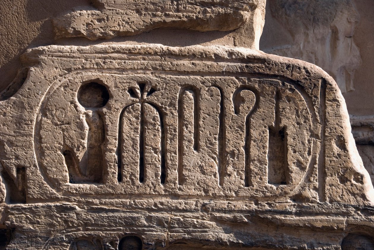 Egyptisk antikke: patron av farao Ramses III. Begravelsestempelet til Ramesses III (1187–1156 f.Kr.). Luxor, Egypt av Egyptian 20th Dynasty