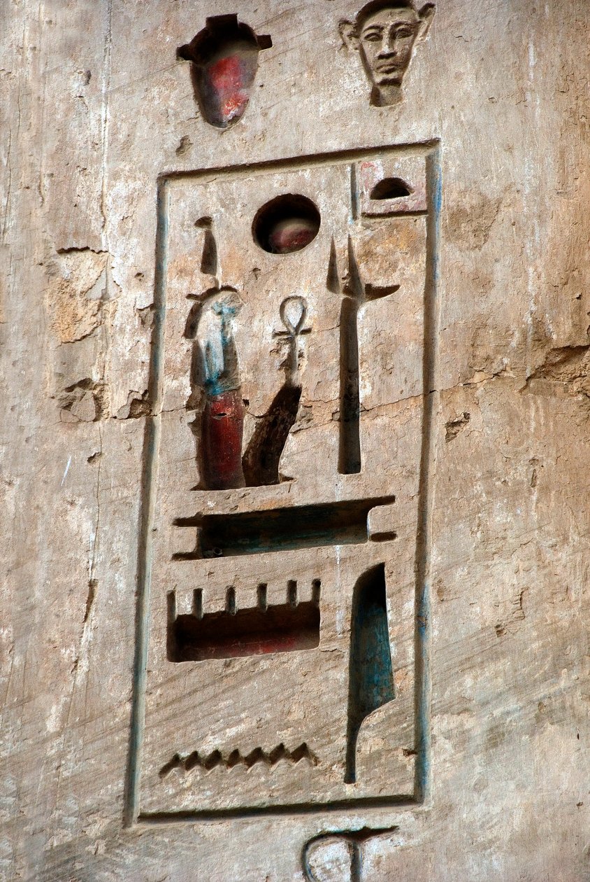 Egyptisk antikvitet: første rett, detalj som representerer en patron. Begravelsestempelet til Ramses III (1187–1156 f.Kr.). Luxor, Medinet Habou, Egypt av Egyptian 20th Dynasty