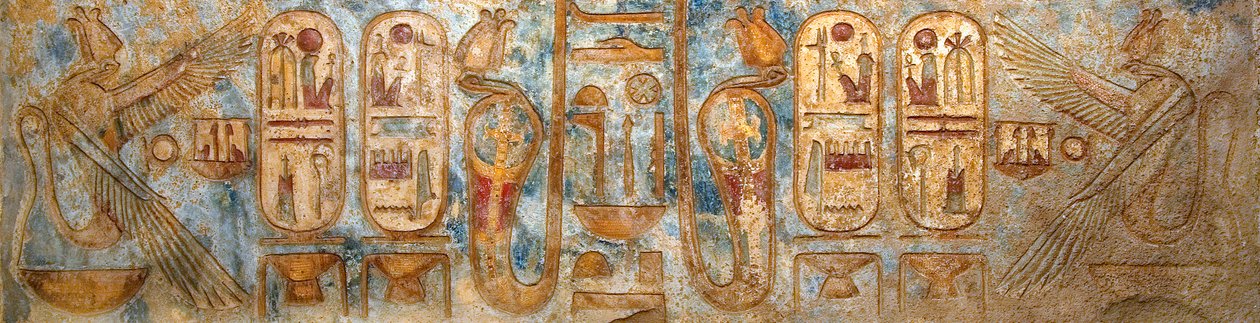 Egyptisk antikvitet: freskomaleri som viser kongelige patroner. Begravelsestempelet til Ramses III av Egyptian 20th Dynasty