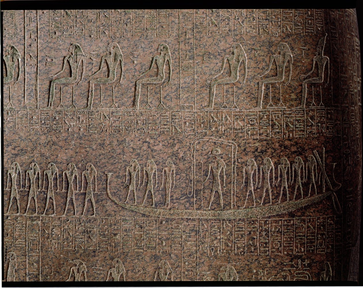 Relieff som viser begravelsesbarken, detalj av sarkofagen til Ramesses III, fra Kongenes dal, New Kingdom (granitt) av Egyptian 20th Dynasty