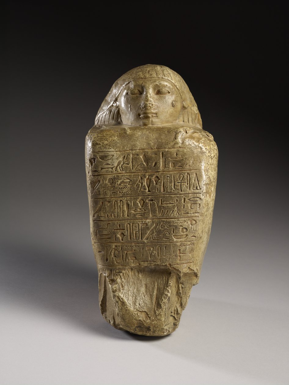 Gazender av Egyptian 21st Dynasty