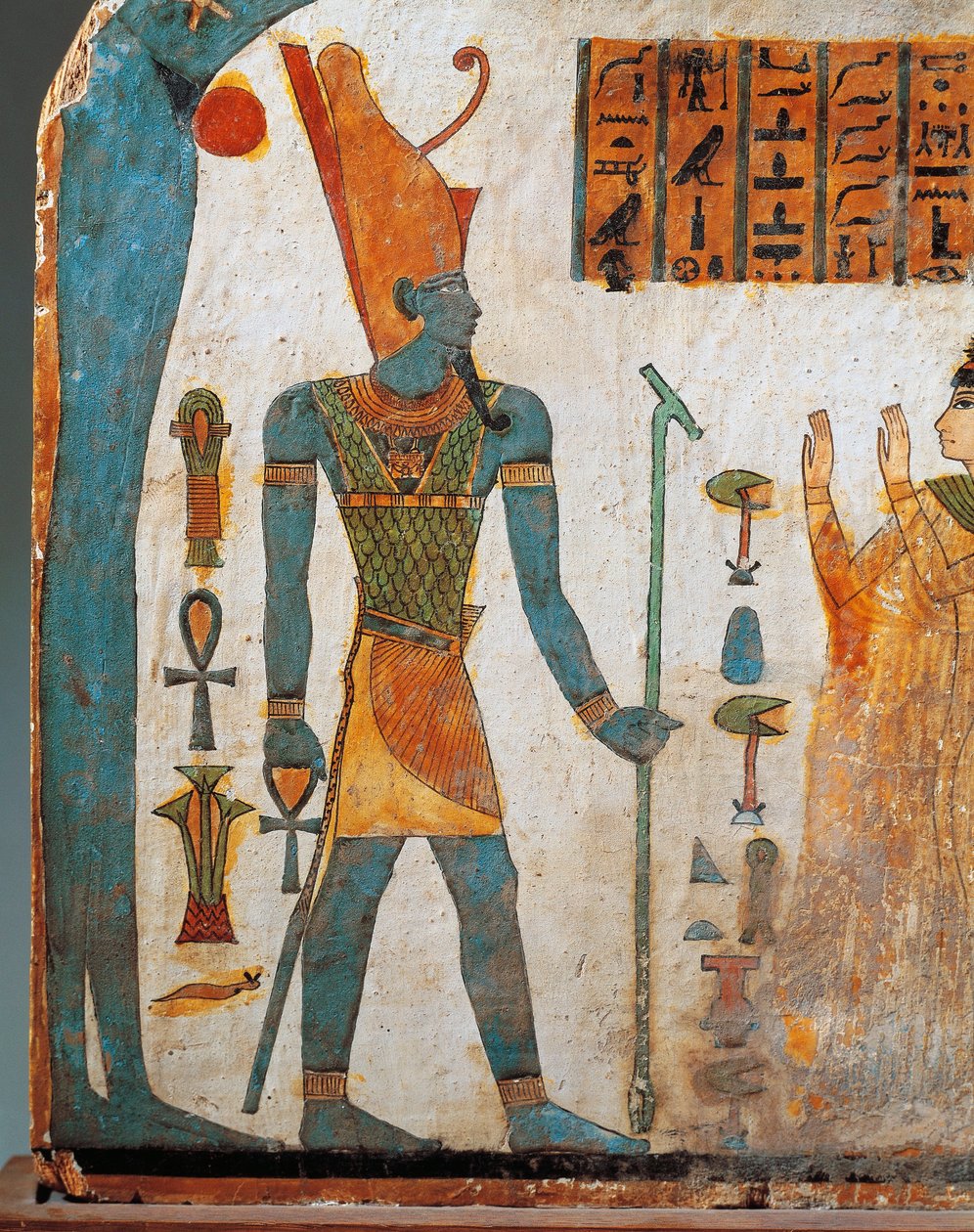 Stele av dame Taperet, trestele malt på begge sider, side B: Taperet bede gud Atum, solnedgangen, tredje mellomperiode, dynasti XXII av Egyptian 22nd Dynasty