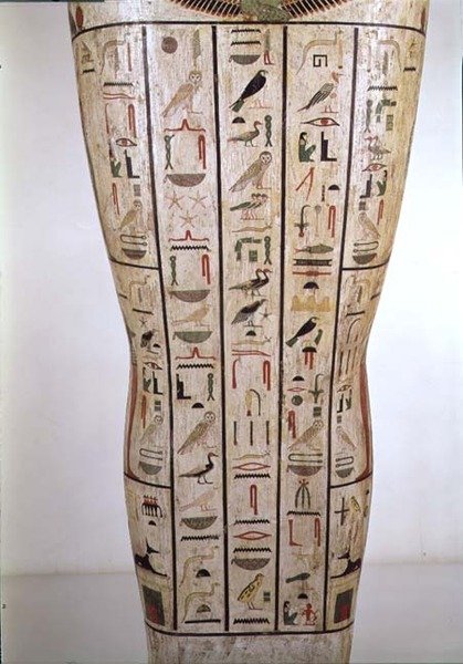 Midtseksjon av sarkofagen til Psamtik (664-610 f.Kr.) Senere periode (malt tre) av Egyptian 26th Dynasty