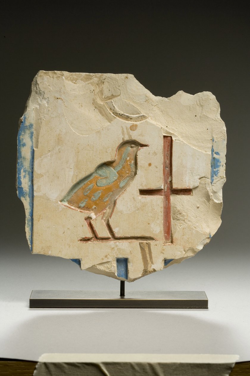Reliefffragment, sen dynastisk periode (kalkstein) av Egyptian 26th Dynasty