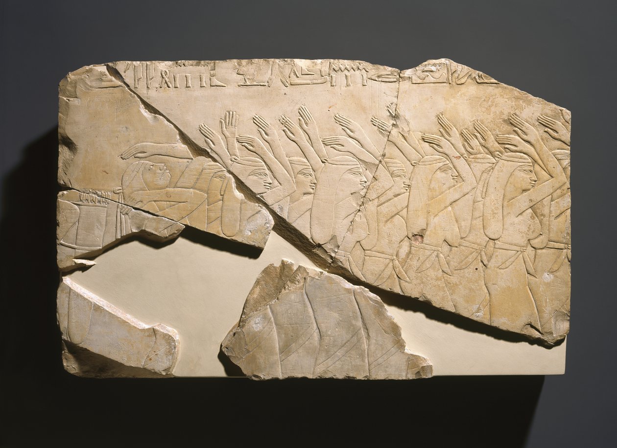 Relieff fra graven til Nes-Peka-Shuty, Deir El-Bahri, Theben, detalj fra høyre ende av det andre registeret, Saite-perioden, ca. 656-610 f.Kr. (kalkstein) av Egyptian 26th Dynasty