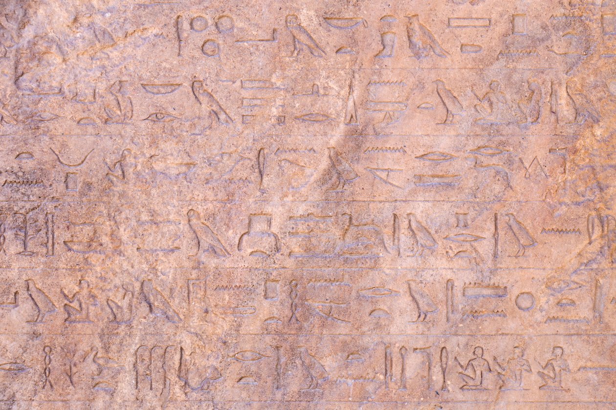 Stela of Apries, detalj, 580 f.Kr. ca av Egyptian 26th Dynasty