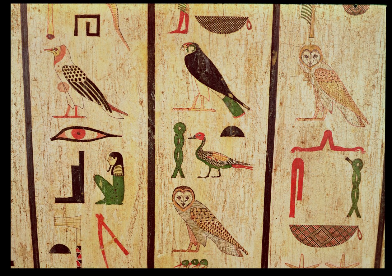 Sarkofagen til Psamtik I (664-610 f.Kr.) detalj av hieroglyfer, sen periode (malt tre) av Egyptian 26th Dynasty